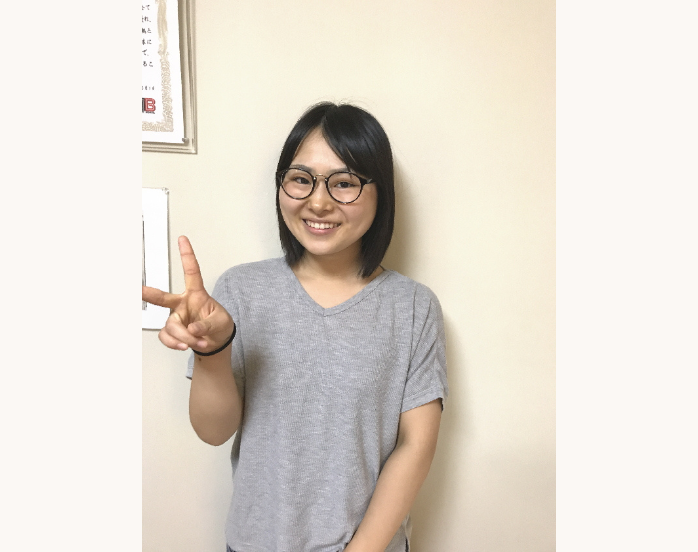 お客様のイメージ